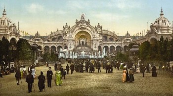 Всемирная выставка. Париж. 1900 Всемирная выставка. Париж. 1900
