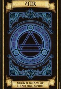 Воздух. Жребий недели. Madame Endora’s Fortune Cards