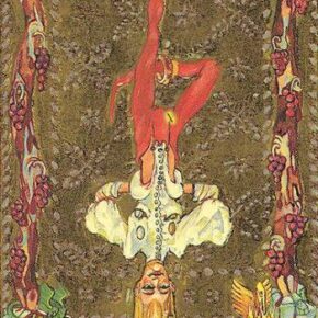 Аркан Повешенный, попятный Меркурий и новолуние в Рыбах. XII The Hanged Man